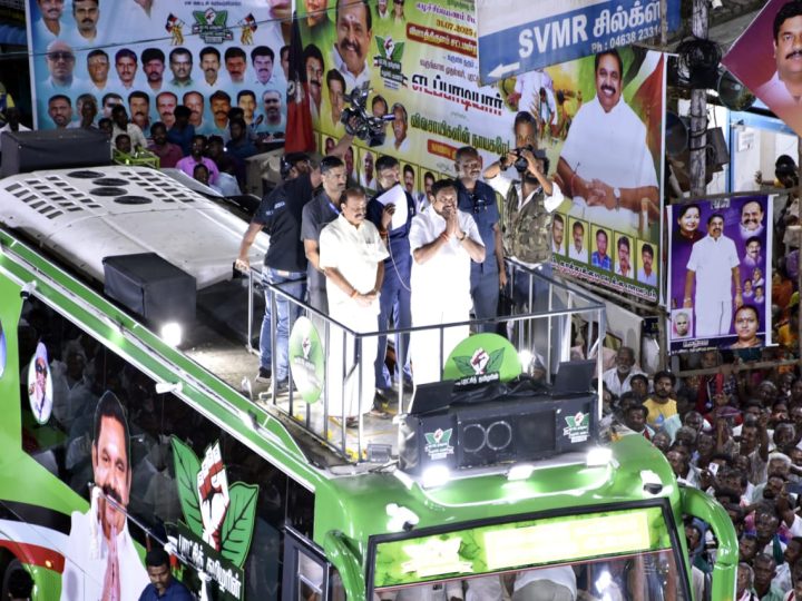 தூத்துக்குடி மாவட்டம்:மக்களை காப்போம் தமிழகத்தை மீட்போம் எழுச்சி பயணத்தை தமிழக முழுவதும் மேற்கொண்டு வரும் எதிர்க்கட்சித் தலைவரும் , அதிமுக பொதுச்செயலாளரும்மானஎடப்பாடி கே பழனிச்சாமி விளாத்திகுளம் சட்டமன்றத் தொகுதி மக்களை சந்தித்து உரையாற்றினார்