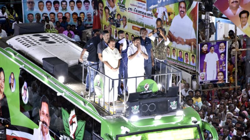 தூத்துக்குடி மாவட்டம்:மக்களை காப்போம் தமிழகத்தை மீட்போம் எழுச்சி பயணத்தை தமிழக முழுவதும் மேற்கொண்டு வரும் எதிர்க்கட்சித் தலைவரும் , அதிமுக பொதுச்செயலாளரும்மானஎடப்பாடி கே பழனிச்சாமி விளாத்திகுளம் சட்டமன்றத் தொகுதி மக்களை சந்தித்து உரையாற்றினார்