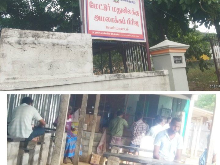 சேலம் மாவட்டம் மேட்டூர் வட்டத்துக்குட்பட்ட மேச்சேரி ஒன்றியத்தில் சுமார் 50-க்கும் மேற்பட்ட சந்துக்கடையில் சட்டவிரோதமான மது விற்பனை24 மணி நேரமும் படு ஜோர்