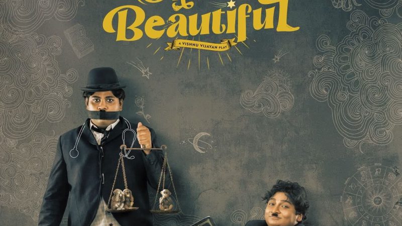 பரிதாபங்கள் புரடக்சன்ஸ் வழங்கும், புதுமுக இயக்குநர் விஷ்ணு விஜயன் இயக்கத்தில், பரிதாபங்கள் கோபி, சுதாகர் முதன்மை பாத்திரங்களில் நடிக்க, ஃபேண்டஸி, ஃபேமிலி எண்டர்டெயினர் ஜானரில், எமோஷனல் டிராமாவாக உருவாகியிருக்கும் “ஓ காட் பியூட்டிஃபுல்” படத்தின் ஃபர்ஸ்ட் லுக் வெளியானது.