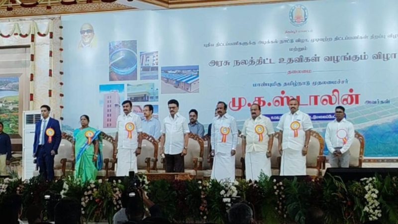 தமிழக முதல்வர் மு க ஸ்டாலின் கோவை மாநகர கள ஆய்வுக்காக சென்னையிலிருந்து புறப்பட்டு கோயம்புத்தூர் சென்றார்,