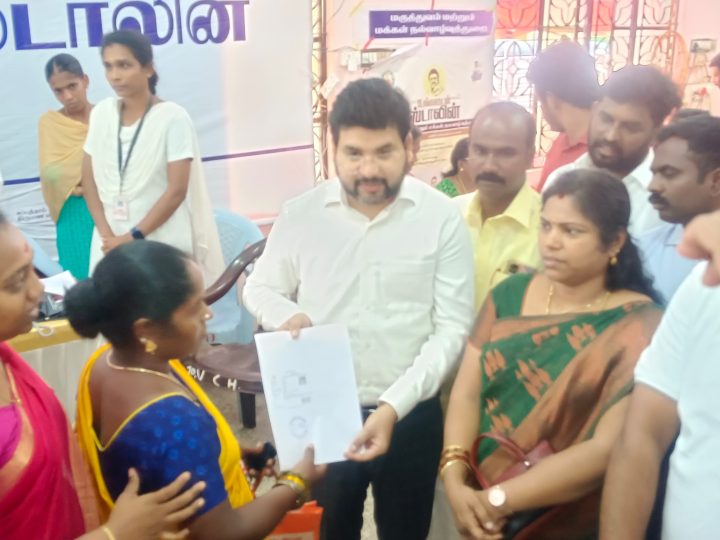 தேனி மாவட்டம் போடி கீழத்தெரு ராஜன் சுப்புத்தாய் மண்டபத்தில் நகர் மன்ற தலைவர் ராஜராஜேஸ்வரி சங்கர் அவர்கள் தலைமையில் உங்களுடன் ஸ்டாலின் சிறப்பு முகாம் நடைபெற்றது.