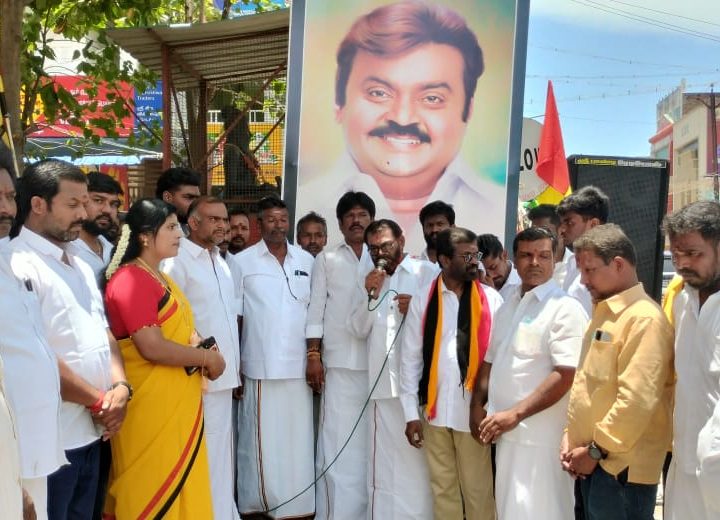 தேமுதிக தலைவர் கேப்டன் விஜயகாந்த் பிறந்தநாள் விழா…