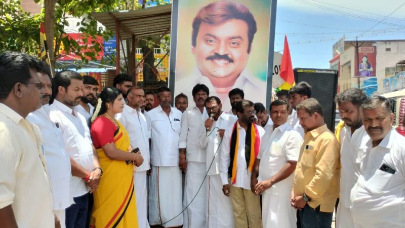 தேமுதிக தலைவர் கேப்டன் விஜயகாந்த் பிறந்தநாள் விழா…