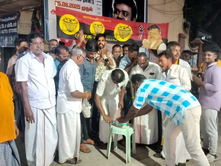 மறைந்த முன்னாள் தேமுதிக தலைவர் விஜயகாந்த் பிறந்தநாள் விழா…!