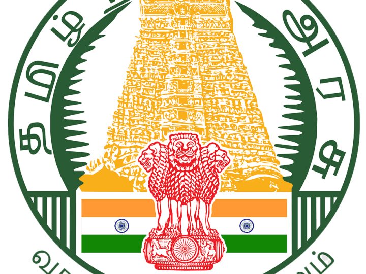 விருதுநகர் கூட்டுறவுச் கட்டுப்பாட்டில் செயல்படும் கீழ்க்காணும் வகை கூட்டுறவுச் சங்கங்களில் காலியாக உள்ள உதவியாளர் / இளநிலை உதவியாளர் பணியிடங்களை நேரடி நியமனம் மூலம் நிரப்புவதற்காக இந்தியக் குடியுரிமையுடைய, கீழ்க்காணும் தகுதிபெற்ற விண்ணப்பதாரர்களிடமிருந்து விண்ணப்பங்கள் https://vnrdrb.net என்ற இணையதளம் வழியாக Online மூலம் மட்டுமே 29.08.2025 அன்று பிற்பகல் 5.45 மணி வரை வரவேற்கப்படுகின்றன