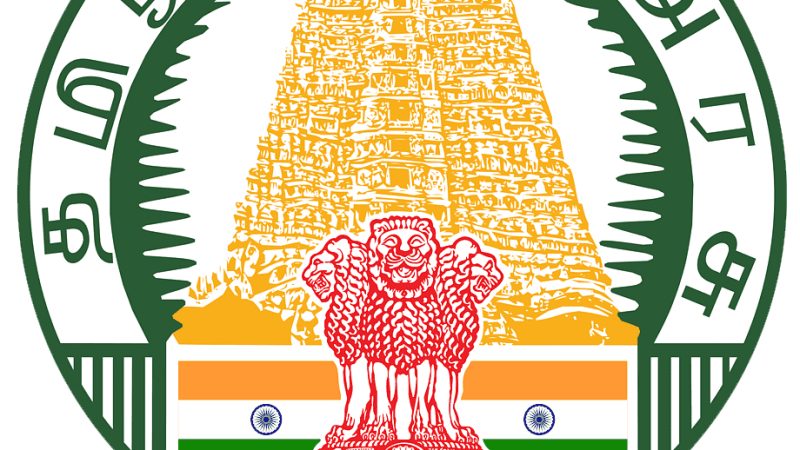 தமிழ்நாடு அரசின் வேலைவாய்ப்பு மற்றும் பயிற்சித் துறையின் கீழ் நாமக்கல் மாவட்டம் திருச்செங்கோட்டில் புதியதாக அரசு தொழிற்பயிற்சி நிலையம் (Govt ITI) தோற்றுவிக்கப்பட்டு தற்சமயம் Mechanic Electric Vehicle (10th Pass) என்ற இரண்டு ஆண்டுகால தொழிற்பிரிவும், Sewing Technology (8th Pass) எனும் ஓராண்டுகால தொழிற்பிரிவும் மற்றும் Drone Pilot (Junior) (10th Pass) எனும் ஆறு மாத கால தொழிற்பிரிவும் தொடங்கப்பட்டு மாநில தொழில்நுட்ப குழும பாடத்திட்ட முறையில் (SCVT) 2025 – 2026-ம் ஆண்டிற்கான நேரடி பயிற்சியாளர் சேர்க்கை வருகின்ற 31.08.2025 வரை நீட்டிக்கப்பட்டுள்ளது.