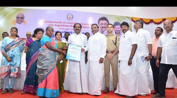 சீர்மரபினர் நலவாரிய உறுப்பினர்களுக்கு அடையாள அட்டைகள் வழங்குதல் மற்றும் பல்வேறு நலத்திட்ட உதவிகள் வழங்கும் விழா…