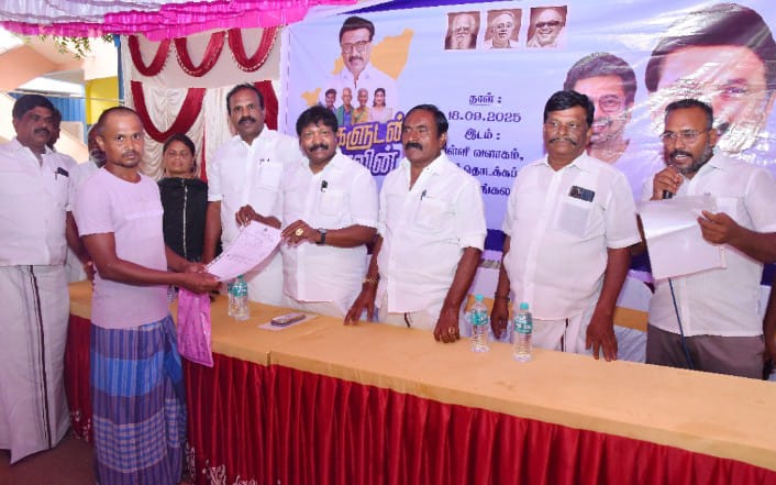 பெரம்பலூர் மாவட்டம், அன்னமங்கலம் ஊராட்சியில் நடைபெற்ற “உங்களுடன் ஸ்டாலின்” திட்ட முகாம்.