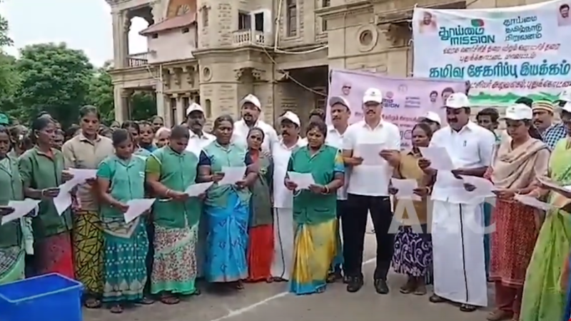 கழிவு சேகரிப்பு இயக்கத்தை துவக்கி வைத்து உறுதிமொழி ஏற்றும் நிகழ்வின் பங்கேற்றார் தமிழ்நாடு மாநில பிற்படுத்தப்பட்டுள்ள நலத்துறை அமைச்சர் மெய்யநாதன்