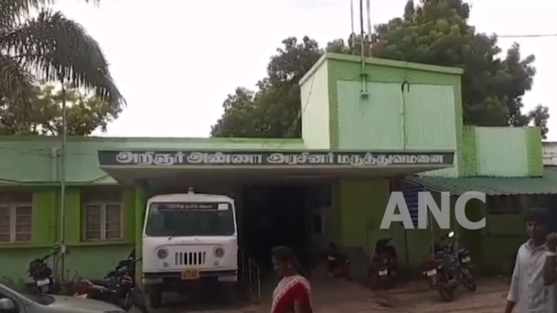 அறந்தாங்கி அருகே வயலில் வேலை பார்த்துக் கொண்டிருந்த பெண்மணி மின்னல் தாக்கி பலியான சோகம்.