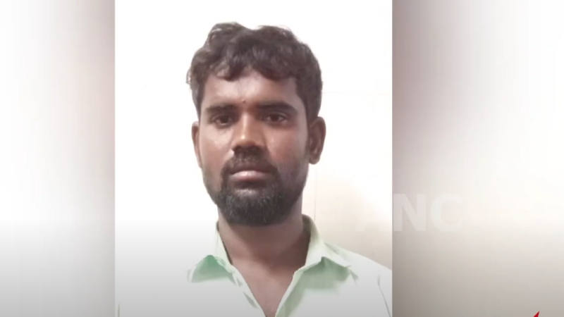 திருச்சி அருகே சிறுமியை கடத்தி பாலியல் துன்புறுத்தல் கொடுத்த நபருக்கு திருச்சி நீதிமன்றம் ஆயுள் தண்டனை வழங்கியது.