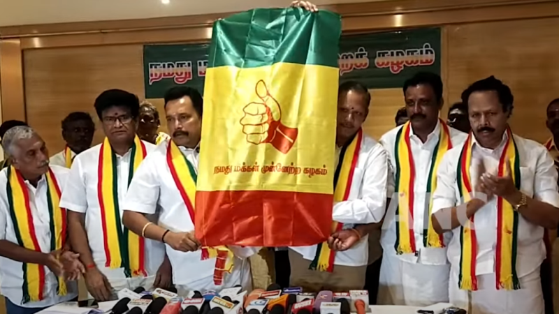 234 தொகுதியிலும் தனித்துப் போட்டியிடுவோம் – திருச்சியில் நமது மக்கள் முன்னேற்றக் கழக தலைவர் ஜெகநாத்மிஸ்ரா பேட்டி