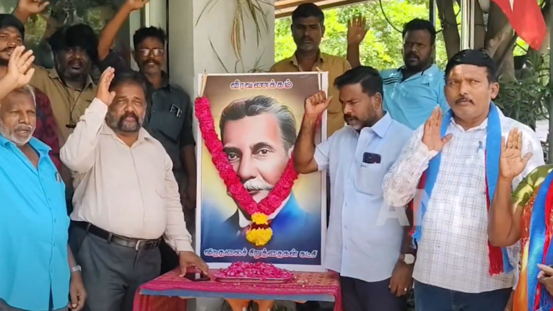 விசிக சார்பில் திருச்சியில் இரட்டைமலை சீனிவாசனின் படத்திற்கு மலர் தூவி மரியாதை செலுத்தப்பட்டது.