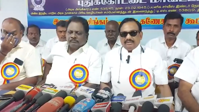 கோரிக்கைகள் நிறைவேறாவிட்டால் தமிழக முதலமைச்சரின் கவனத்தை ஈர்க்கும் வகையில் சென்னையில்போராட்டம் முழக்க கூட்டம் நடத்தப்படும் என தமிழ்நாடு அரசு அலுவலக உதவியாளர்கள் மற்றும் அடிப்படை பணியாளர்கள் மாநில அமைப்பு சங்கத்தின் மாநில தலைவர் மதுரை செய்தியாளர்களிடம் தெரிவித்தார்