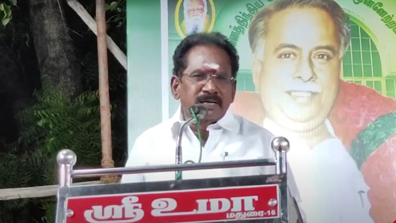 மதுரை ஆரப்பாளையம் பகுதியில் உள்ள பெத்தானியபுரத்தில், பேரறிஞர் அண்ணாவின் 117 வது பிறந்தநாள் விழாவை முன்னிட்டு, அதிமுக சார்பில் பொதுக்கூட்டம் நடைபெற்றது.