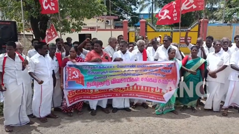பாதுகாக்கப்பட்ட வேளாண் மண்டலமாக உள்ள டெல்டா மாவட்டத்தில் ஓஎன்ஜிசி மீத்தேன் , ஷேல்கேஸ் எடுக்ககிணறு அமைத்துள்ளதை கண்டித்து திருவாரூர்மாவட்ட தமிழ்நாடு விவசாயிகள் சங்கத்தினர் வெள்ளக்குடி ஓ.என்ஜிசி அலுவலகம் முன்பு கண்டன ஆர்ப்பாட்டம்…