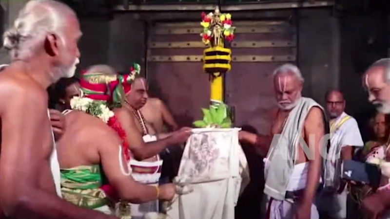 திருச்சி அருகே பிரசன்ன வேங்கடாசலபதி திருக்கோயிலில் ப்ரும்மோத்ஸவ கொடியேற்ற விழா நடைபெற்றது.
