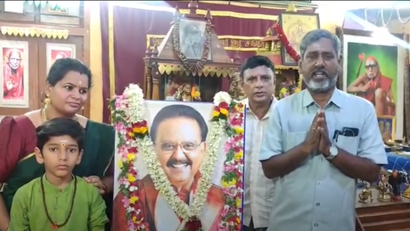 மதுரையில் மறைந்த இசை மேதை எஸ்.பி.பாலசுப்பிரமணியன் 5ஆம் ஆண்டு நினைவு அஞ்சலி