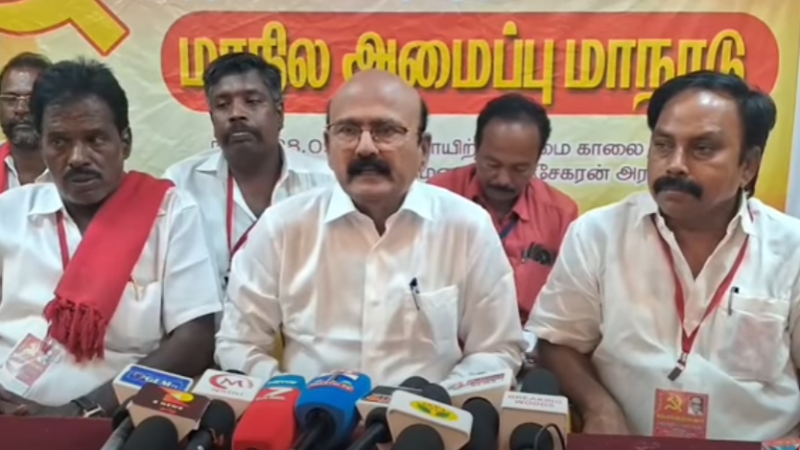 தவெகவின் தலைவர் விஜய், பொதுச் செயலாளர் புஸ்ஸி ஆனந்த் உள்ளிட்டோர் மீது ஜாமினில் வெளிவர முடியாத பிரிவுகளில் வழக்கு பதிய வேண்டும். இறந்தவர்களின் குடும்பத்திற்கு இழப்பீடாக தலா ரூ.50 லட்சம் வழங்கிட வேண்டும் யுசிபிஐ மாநிலச் செயலாளர் பாஸ்கரன் பேட்டி