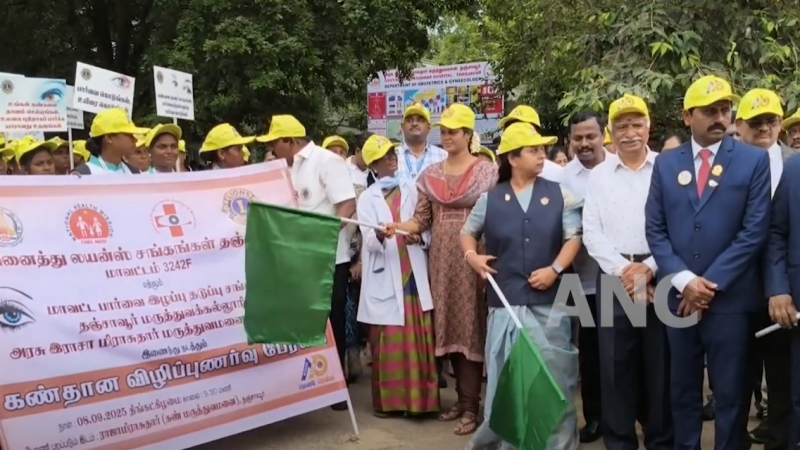 அரசு மருத்துவமனையில் நடைபெற்ற கண் தான விழிப்புணர்வு பேரணி. ஏராளமான கல்லூரி மாணவர்கள் கலந்து கொண்டு விழிப்புணர்வை ஏற்படுத்தினர்.
