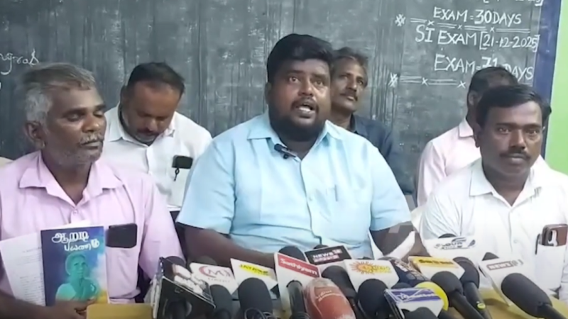 புதுக்கோட்டை மாவட்டத்தில் SC/ST கொடுமைகளை விசாரிக்கும் நீதிமன்றத்திற்கு நீதிபதி நியமிக்க வேண்டும் பட்டியல் மக்கள் உரிமை மீட்பு குழு செய்தியாளர்களிடம் தகவல்