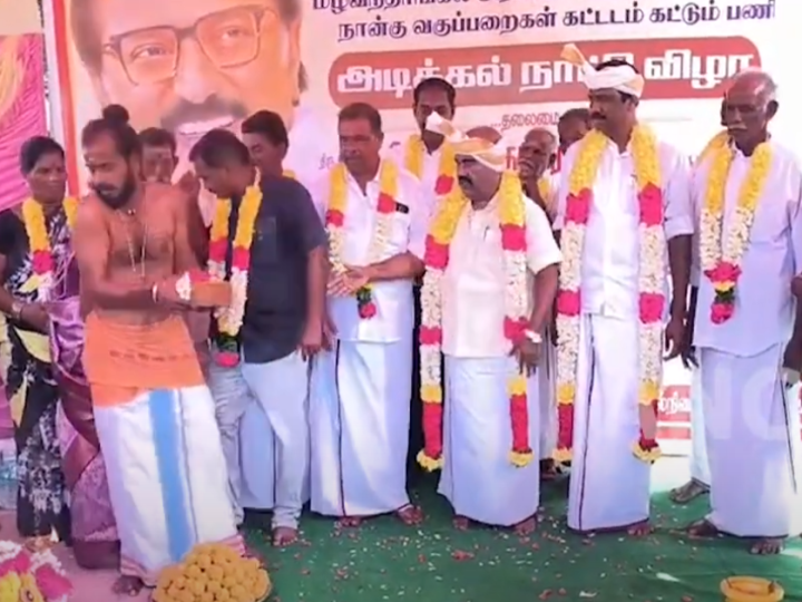 விழுப்புரம் மாவட்டம் செஞ்சிஒன்றியம் மழவந்தாங்கல் ஊராட்சியில் உள்ள அரசு மேல்நிலைப் பள்ளியில் கூடுதலாக பள்ளி வகுப்பறை கட்டிடம் கட்ட வேண்டும் என அரசுக்கு கோரிக்கை வைத்தனர் .