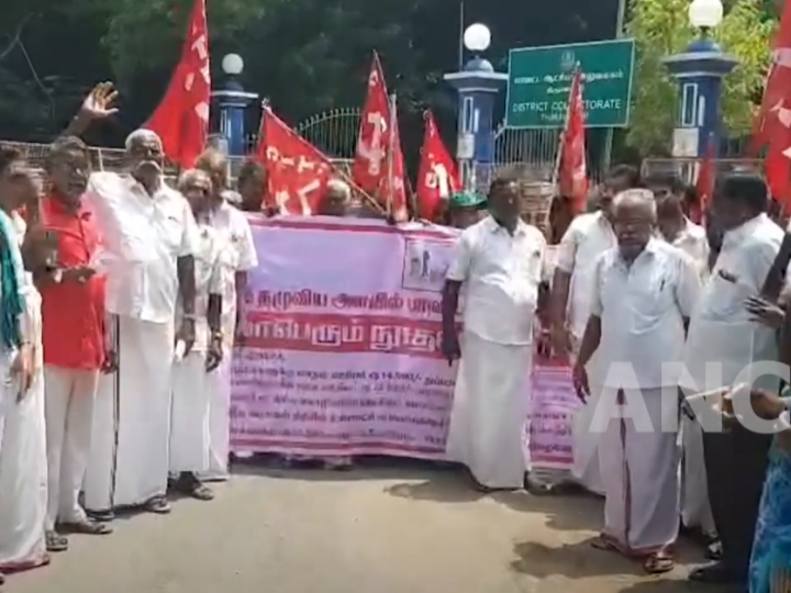 திருவாரூர் மாவட்டஆட்சியர் அலுவலகம் முன்பு சிஐடியு ஊரக வளர்ச்சி உள்ளாட்சித்துறை ஊழியர் மற்றும் என்எம்ஆர் ஊழியர் சங்கத்தினர் கோரிக்கைகளை வலியுறுத்தி கும்மியடித்து நூதன முறையில் கோஷமிட்டு ஆர்ப்பாட்டம் நடத்தினர் ,