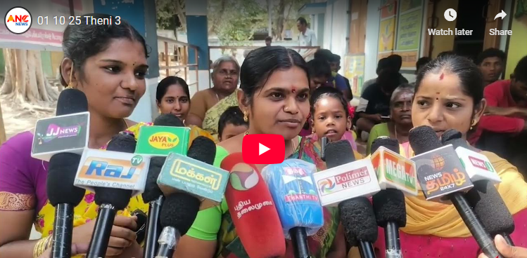 பொதுப் பாதை ஆக்கிரமிப்பை அகற்றாத ஊராட்சி நிர்வாகத்தை கண்டித்து ஊராட்சி அலுவலகத்தின் முன்பு அமர்ந்து முற்றுகை போராட்டம்