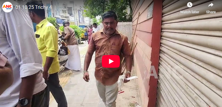 திருச்சியில் மரக்கடை பகுதியில் மாநகராட்சி கடைகளுக்கு வாடகை பாக்கி – 81கடைகளுக்கு அதிகாரிகள் சீல் வைக்கும் பணியால் பரபரப்பு