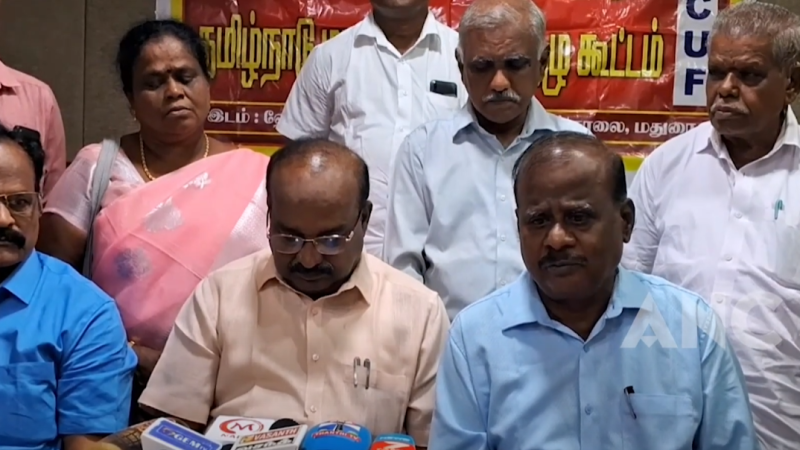 கலாச்சார நட்புறவு கழகத்தின் நிர்வாகிகள் கூட்டம் கரூர் சம்பவத்திற்கு மெழுகுவர்த்தி ஏந்தி அஞ்சலி இந்திய கலாச்சார நட்புற கழகத்தின் மாநில நிர்வாகிகள் குழு கூட்டத்தில் கரூர் சம்பவத்திற்கு மெழுகுவர்த்தி ஏந்தி அஞ்சலி செலுத்தப்பட்டது.