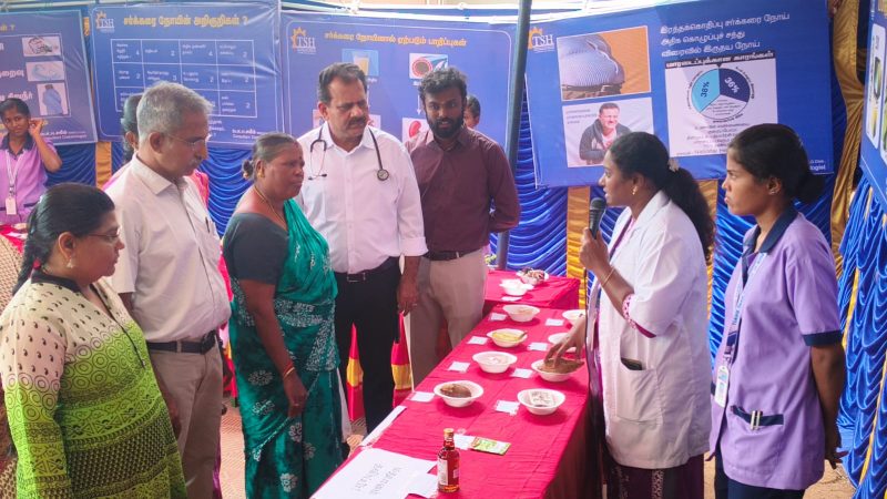 உலக சர்க்கரை நோய் தினத்தை முன்னிட்டு புதுக்கோட்டை டீம் ஸ்பெஷாலிட்டி மருத்துவமனை சார்பாக சர்க்கரை நோய்களைப் பற்றி விழிப்புணர்வு கருத்தரங்கம் நடைபெற்றது