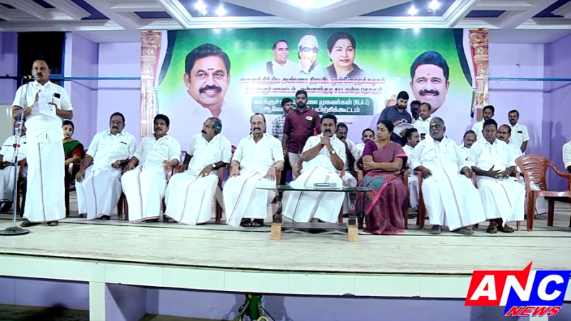 2026-ல் அதிமுக ஆட்சிக்கு வந்துவிடும் என்ற பயத்தில் திமுகவினர் இருக்கிறார்கள் என முன்னாள் அமைச்சர் ஆர்.காமராஜ் மன்னார்குடி வாக்குச்சாவடி முகவர் கூட்டத்தில் பேச்சு .