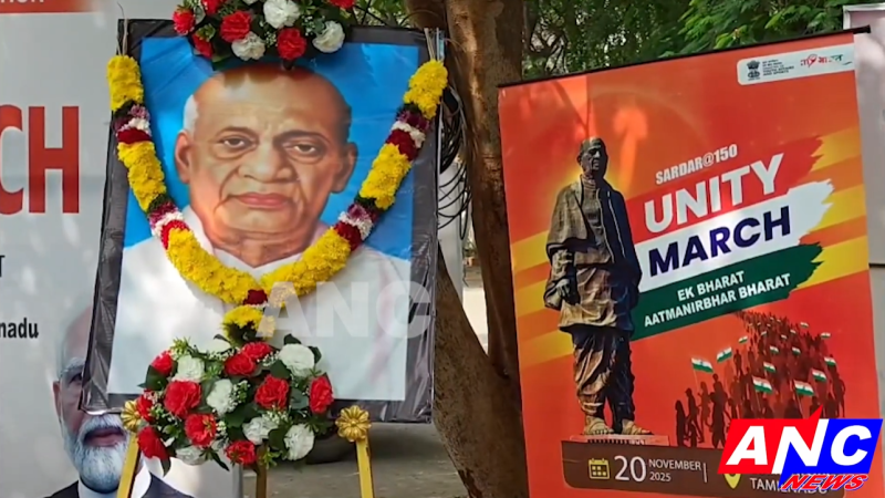 மத்திய இளைஞர் விவகாரங்கள் மற்றும் விளையாட்டு துறையின் கீழ் இயங்கும் மேரா யுவா பாரத் Mera Yuva Bharat – கோயம்புத்தூர் அலுவலகத்தின் சார்பில் இரும்பு மனிதர் சர்தார் வல்லபாய் பட்டேலின் 150ஆவது பிறந்த ஆண்டை முன்னிட்டு Unity March எனும் ஒற்றுமை பேரணி கோவை ரேஸ்கோர்ஸ் பகுதியில் இன்று நடைபெற்றது.