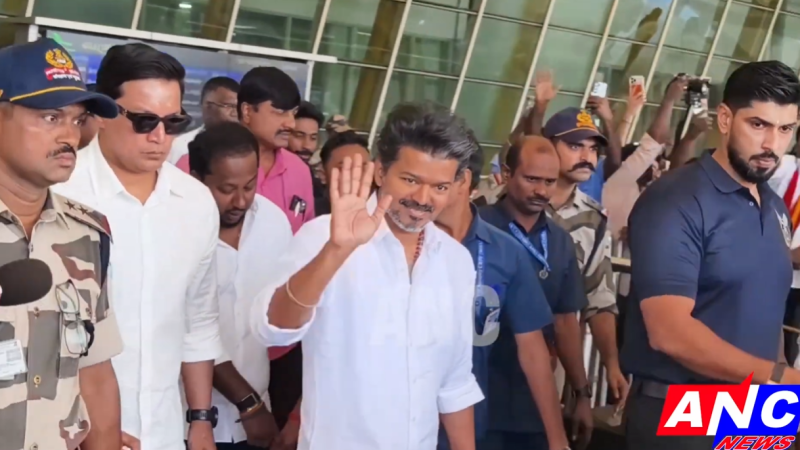 ஈரோட்டில் நடைபெறும் மக்கள் சந்திப்பு நிகழ்ச்சியில் கலந்து கொள்வதற்காக கோவை விமான நிலையம் வந்த தவெக தலைவர் விஜய்க்கு தொண்டர்கள் வரவேற்பு அளித்தனர்.