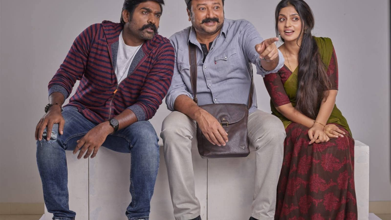 ஜெயராம், மக்கள் செல்வன் விஜய் சேதுபதி – நகுல் நடிக்கும் ” காதல் கதை சொல்லவா ” பிப்ரவரி 6 ஆம் தேதி வெளியாகிறது.