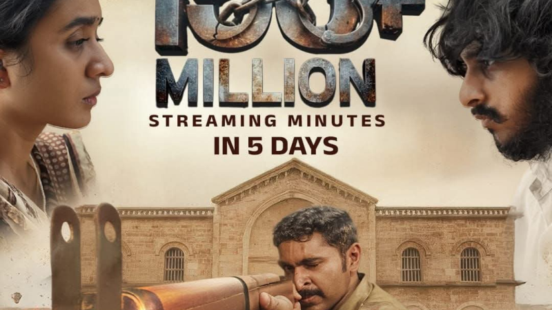 இந்தியாவின் முன்னணி ஓடிடி தளமான ZEE5 இல் சமீபத்தில் வெளியான “சிறை” திரைப்படம், மிகக் குறுகிய காலத்திலேயே 156 மில்லியன் பார்வை நிமிடங்களை கடந்து புதிய சாதனையை படைத்துள்ளது. திரையரங்குகளில் வெளியாகி பெரும் வெற்றியைக் குவித்த பிறகு, ஓடிடி தளத்தில் வெளியான இப்படம், உண்மைச் சம்பவத்தை அடிப்படையாக கொண்ட அதன் ஆழமான கதைக்களம், வலுவான நடிப்புகள் மற்றும் உணர்வுபூர்வமான உருவாக்கம் காரணமாக ரசிகர்கள் மத்தியில் பெரும் வரவேற்பைப் பெற்றுள்ளது.