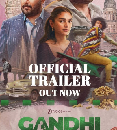 Zee Studios, Kyoorius Digital Pvt Ltd, Pincmoon Meta Studios மற்றும் Movie Mill Entertainment இணைந்து தயாரித்துள்ள, “காந்தி டாக்ஸ்” திரைப்படத்தின் டிரெய்லர் அதிகாரப்பூர்வமாக வெளியிடப்பட்டுள்ளது. முழுமையாக வசனங்கள் இல்லாமல் உருவாகியுள்ள இந்தப்படம், சினிமா மரபுகளை உடைத்து, துணிச்சலான உள்ளடக்கம் மற்றும் கதைசொல்லலை நம்பும் தயாரிப்பாளர்களின் உறுதியை வலுவாக பிரதிபலிக்கிறது.