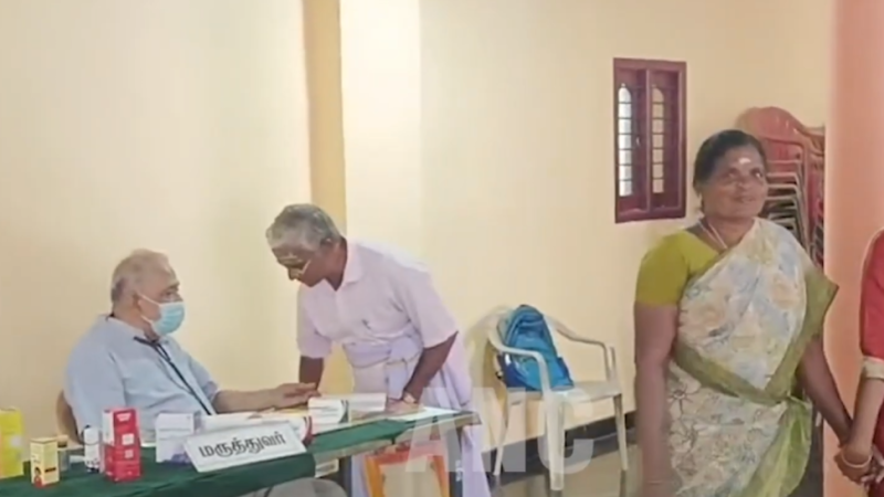 ஸ்ரீ கணபதி சச்சிதானந்தா ஆசிரமம் அறக்கட்டளை சார்பில். இலவச மருத்துவ முகாம் நடைபெற்றது .