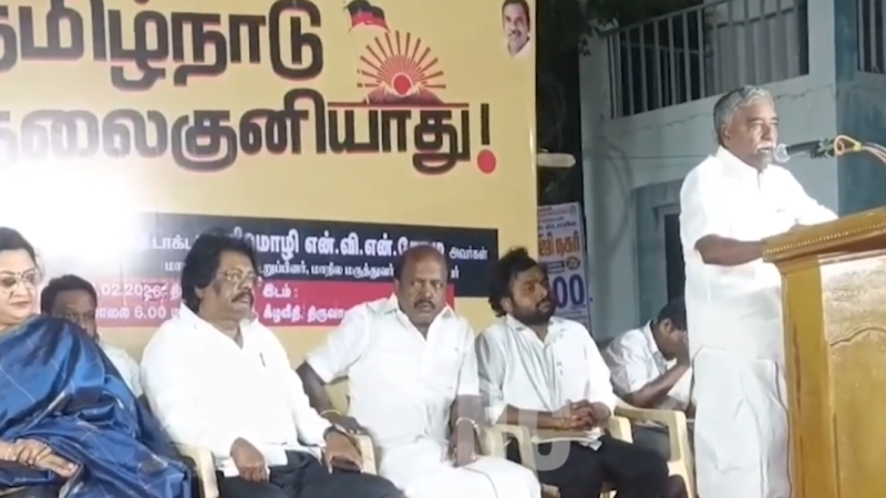 நம்முடைய எதிரிகள் பிம்பத்தை ஏற்படுத்தியுள்ளனர் , திமுக தலைமையிலான கூட்டணி ஸ்ட்ராங்காக உள்ளது என திருவாரூரில் நடைபெற்ற திமுக பொதுக்கூட்டத்தில் மாநிலங்களவை உறுப்பினர் டாக்டர் கனிமொழி என்விஎன் சோமு பேச்சு …