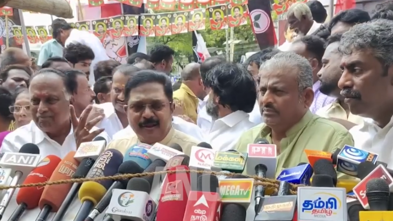 NDA கூட்டணியில் ஜெயலலிதாவின் தொண்டர்கள் 99.9% ஓர் அணியில் திரண்டு உள்ளோம். தீய சக்தி திமுக மக்கள் விரோத ஆட்சியை முறியடிக்க ஜெயலலிதாவின் தொண்டர்கள் ஓரணியில் திரண்டு உள்ளார்கள். மதுரை கேகே நகரில் டிடிவி தினகரன் பேட்டி