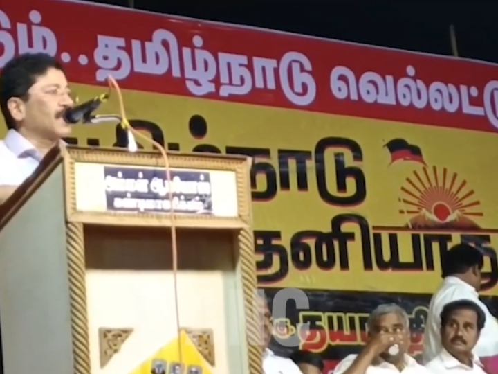 பாஜகவுடன் கூட்டணி வைத்துக்கொண்டு எடப்பாடி மீண்டும் தமிழகத்திற்கு துரோகம் செய்ய தயாராகிவிட்டார் எடப்பாடி , துரோகத்தை செய்கின்ற எடப்பாடி வேண்டுமா? நம்மை சரியான பாதையில் கொண்டு செல்கின்ற முதலமைச்சர் ஸ்டாலின் வேண்டுமா என திருவாரூர் அருகே மஞ்சகுடியில் நடைபெற்ற திமுக பொதுக்கூட்டத்தில் தயாநிதி மாறன் எம்பி பேச்சு …