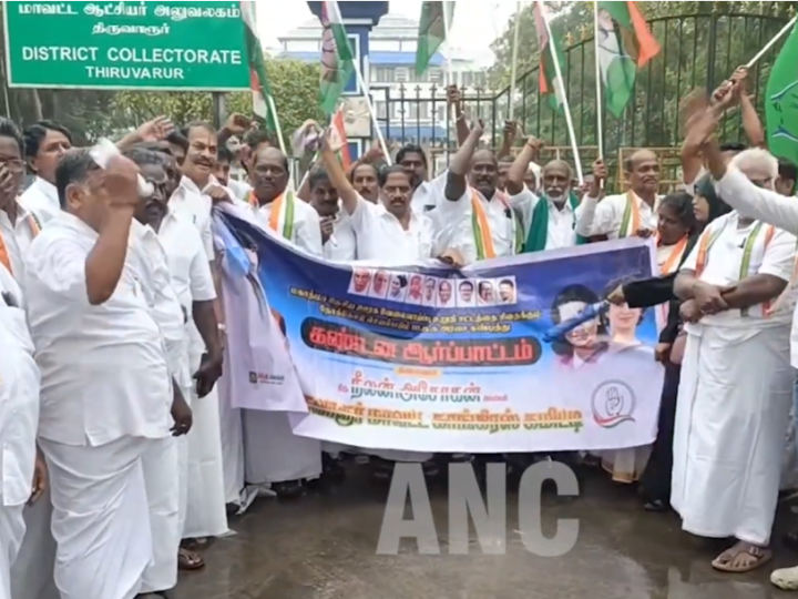 100 நாள் வேலை திட்டத்தில் காந்தி பெயரை நீக்கியதை கண்டித்து திருவாரூர் மாவட்டம் காங்கிரஸ் கமிட்டி சார்பில் கொட்டும் மழையில் திருவாரூரில் கண்டன ஆர்ப்பாட்டம் …