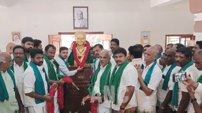 தமிழ்நாடு அரசு சார்பில் விவசாய சங்கத் தலைவர் நாராயணசாமி நாயுடுவின் 101வது பிறந்தநாள் விழாவில் நினைவு துணுக்கு அடிக்கல் நாட்டப்பட்டது.