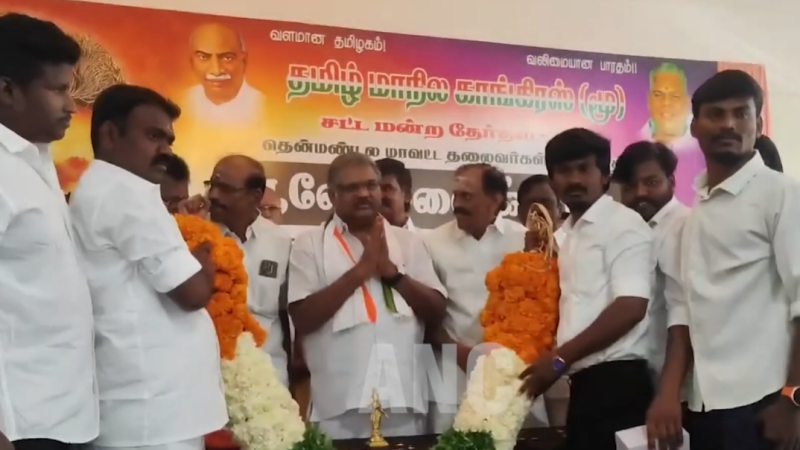 தமிழ்மாநில காங்கிரஸ் தென் மாவட்ட நிர்வாகிகள் ஆலோசனைக் கூட்டம் மற்றும் விருப்பமனு விநியோகம்மிழ்மாநில காங்கிரஸ் தென் மாவட்ட நிர்வாகிகள் ஆலோசனைக் கூட்டம் மற்றும் விருப்பமனு விநியோகம்