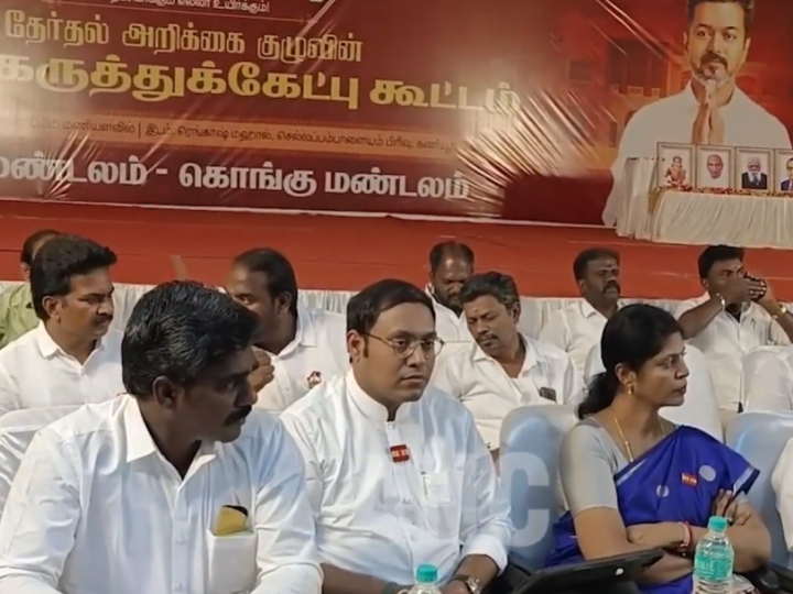 எங்கள் ரூட்டே தனி… மெயின் பிக்சர் தி.மு.க தான்!” – கோவையில் சீறிய த.வெ.க மாநிலப் பொதுச் செயலாளர் அருண் ராஜ் !!! புதிய SOP-யால் விஜய் கட்சிக்கு செக் வைக்கிறதா அரசு? “எத்தனை முட்டுக்கட்டை போட்டாலும் தவிடுபொடியாக்குவோம்” என அதிரடி முழக்கம்…. தி.மு.க தான் எங்களது எதிரி; தமிழக அரசின் புதிய வழிகாட்டு நெறிமுறைகள் த.வெ.க-வை முடக்கவே – கோவையில் அருண் ராஜ் அதிரடிப் பேட்டி