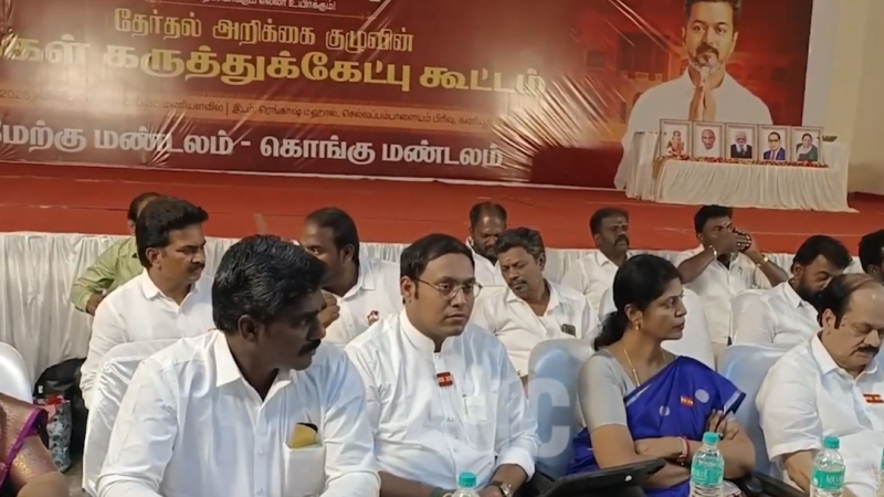 எங்கள் ரூட்டே தனி… மெயின் பிக்சர் தி.மு.க தான்!” – கோவையில் சீறிய த.வெ.க மாநிலப் பொதுச் செயலாளர் அருண் ராஜ் !!! புதிய SOP-யால் விஜய் கட்சிக்கு செக் வைக்கிறதா அரசு? “எத்தனை முட்டுக்கட்டை போட்டாலும் தவிடுபொடியாக்குவோம்” என அதிரடி முழக்கம்…. தி.மு.க தான் எங்களது எதிரி; தமிழக அரசின் புதிய வழிகாட்டு நெறிமுறைகள் த.வெ.க-வை முடக்கவே – கோவையில் அருண் ராஜ் அதிரடிப் பேட்டி