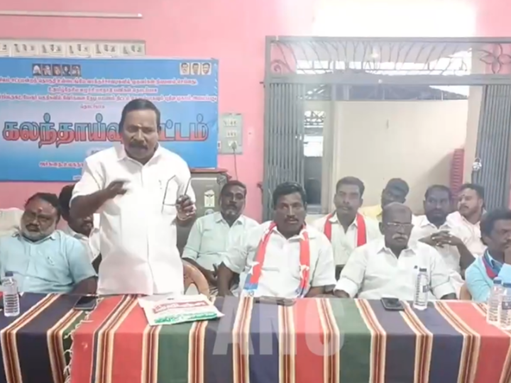 நன்னிலம் சட்டமன்ற தொகுதி மாவட்ட நிர்வாகிகள் செயற்குழு கூட்டம் மற்றும் கலந்தாய்வு கூட்டம் … புதிதாக மாவட்ட செயலாளர் நியமனம் செய்த விடுதலை சிறுத்தைகள் கட்சி தலைவருக்கு நன்றி தெரிவிப்பு … நன்னிலம் சட்டமன்ற தொகுதியில் வெற்றிபெற பாடுபடவேண்டும் உள்ளிட்ட பல்வேறு தீர்மானங்கள் நிறைவேற்றம் ….