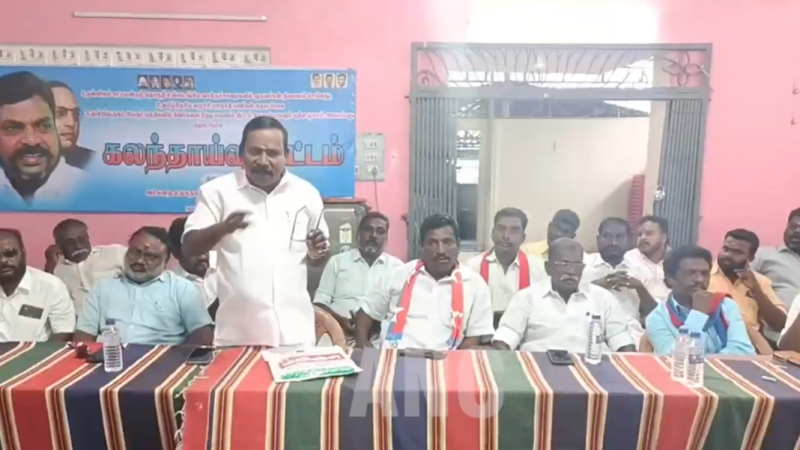 நன்னிலம் சட்டமன்ற தொகுதி மாவட்ட நிர்வாகிகள் செயற்குழு கூட்டம் மற்றும் கலந்தாய்வு கூட்டம் … புதிதாக மாவட்ட செயலாளர் நியமனம் செய்த விடுதலை சிறுத்தைகள் கட்சி தலைவருக்கு நன்றி தெரிவிப்பு … நன்னிலம் சட்டமன்ற தொகுதியில் வெற்றிபெற பாடுபடவேண்டும் உள்ளிட்ட பல்வேறு தீர்மானங்கள் நிறைவேற்றம் ….