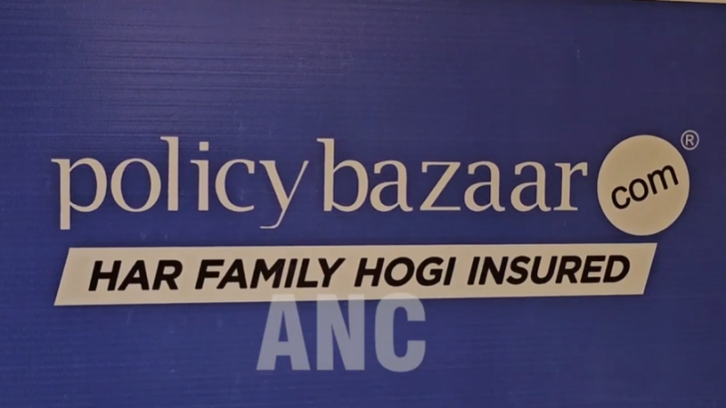 ஆன்லைன் காப்பீட்டு தலங்களில் ஒன்றான பாலிசி பஜார் நிறுவனம் செய்தியாளர் சந்திப்பு